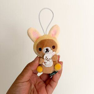 Round 1 Exclusive 3.5" inch Rilakkuma Bunny Bag Charm Keychain